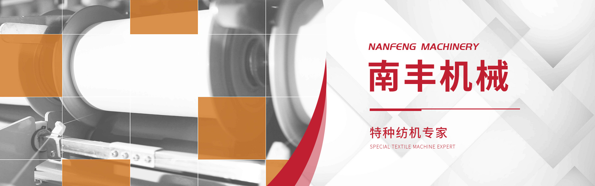 九游娱乐网页登录
